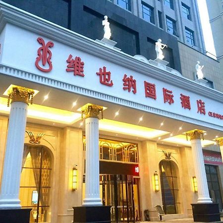 Vienna International Hotel Wuhan Eksteriør bilde
