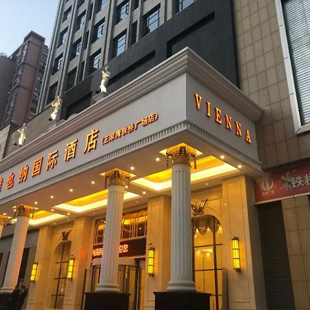 Vienna International Hotel Wuhan Eksteriør bilde