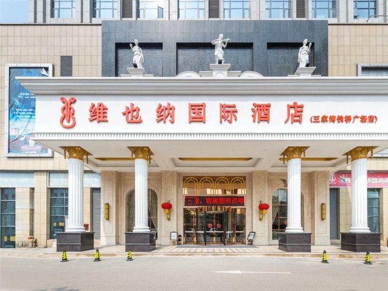 Vienna International Hotel Wuhan Eksteriør bilde