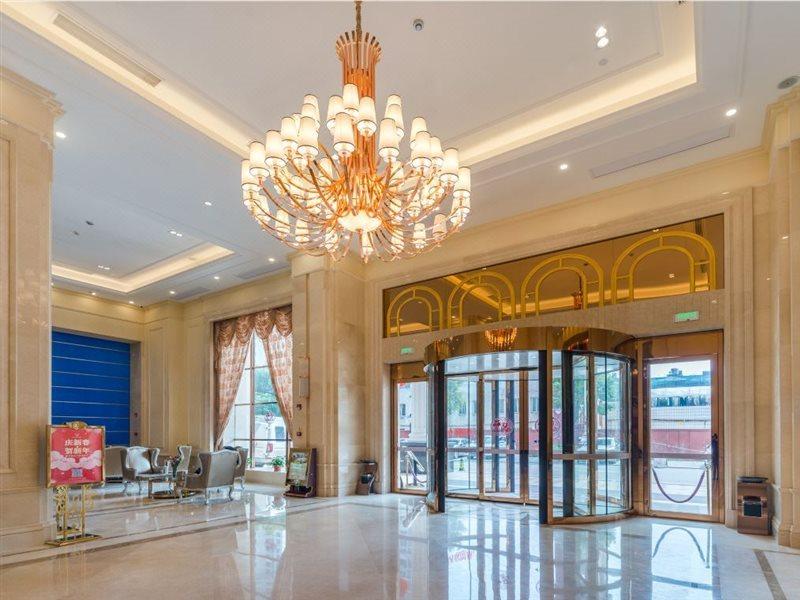 Vienna International Hotel Wuhan Eksteriør bilde