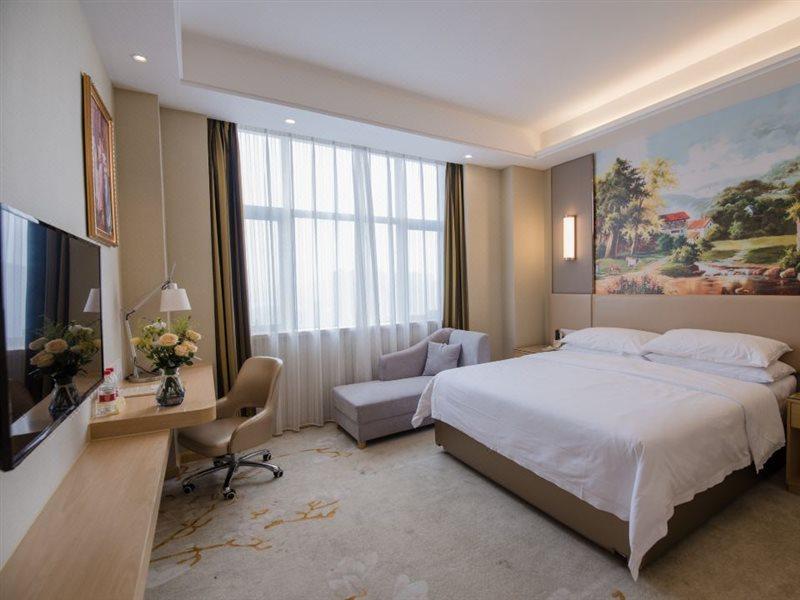 Vienna International Hotel Wuhan Eksteriør bilde